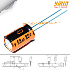 68uF 80V 10x12.5mm Capacitors LKG Series 8000 ~ 12000 Hours Radial Aluminium Electrolytic Capacitors for LED Light RoHS