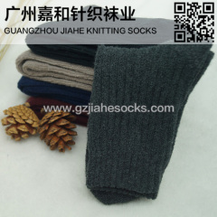 Fashion Winter Warm Girls Terry Cotton Socks