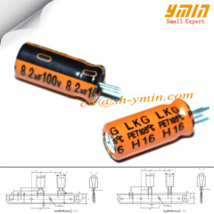 82uF 100V 12.5x14mm Capacitors LKG Series 105C 8000 ~ 12000 Hrs Radial Aluminium Electrolytic Capacitors for USB Adapter