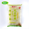 Thin vermicelli Asian vermicelli