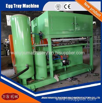 2500pcs/hour Paper Pulp Molding Egg Tray/Quail Tray Making Machine with Aluminum Molds For Sale