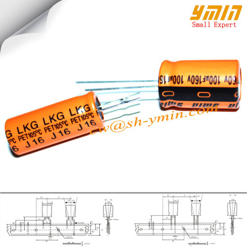 100uF 160V 12.5x20mm Capacitors LKG Series 105C 8000 ~ 12000 Hours Radial Aluminium Electrolytic Capacitor for LED Lamp