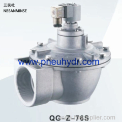 QG-Z-76S G3" High quality Pluse Valve