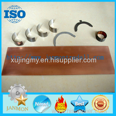 Thrust washer Thrust washers Bimetal washer Bimetal washers Thrust pad Thrust pads Thrust bearing Bronze thrust washers