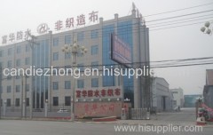 Shandong Weifang Fuhua Waterproof Materials Co.,Ltd.