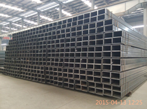 hot rolled square steel pipe in China Dongpengboda