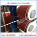 Extruder Machine Supplier for Coated Lean Pipe For Rack System