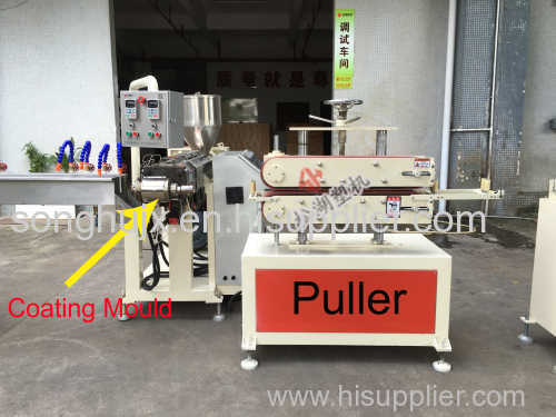 25mm PE PP ABS Dark bule lean plastic pipe making machine manufacturer