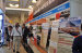 13th Shanghai Overseas Property Exhibition