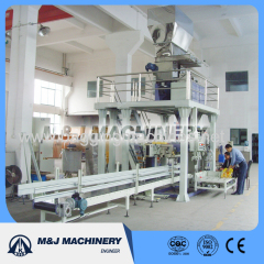 50 kg bag automatic packing machine price