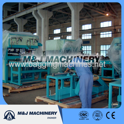 50 kg bag automatic packing machine price