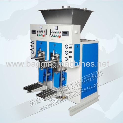 automatic valve port packing machine for melamine resins 10-50kg