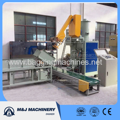 25 50kg bag valve mouth packing valve bag packaging machine for feed additive