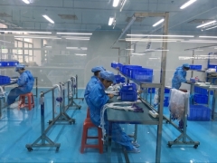 Shenzhen Amydi-med Electronics Tech ,.Ltd