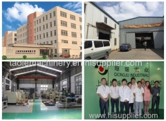 Shanghai Taole Machinery Co., Ltd