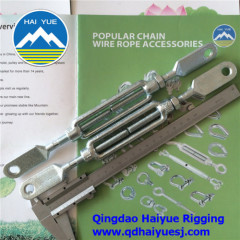 Forged DIN1480 Rigging turnbuckle