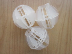 Random packing 38mm plastic polyhedral ball