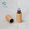 5ml empty glass roll on pefume bottle