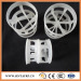 50mm White Pall ring infill media in gas-liquid separater