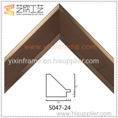 Yixin Hot Sale PS Frame Mouldings