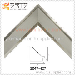 Yixin Hot Sale PS Frame Mouldings