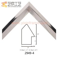 European PS Moulding Picture Frames In China