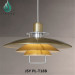 Industrial metal lamp shades pendant garden light modern design
