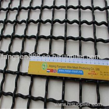 Stone Crusher vibrating screen mesh