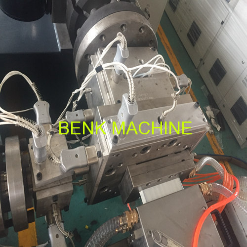 WHAT IS EXTRUSION MACHINE?