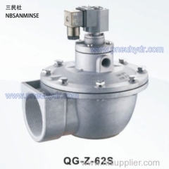 QG-Z-62S G2 1/2" High quality Pluse Valve