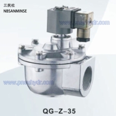 QG-Z-35 G1 1/4" High quality Pluse Valve