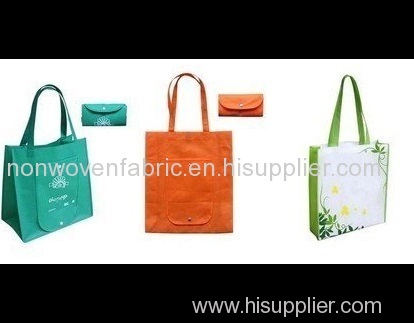 Non woven bag supplier