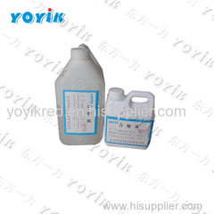 room temp curing thermal conductive perfusion adhesive