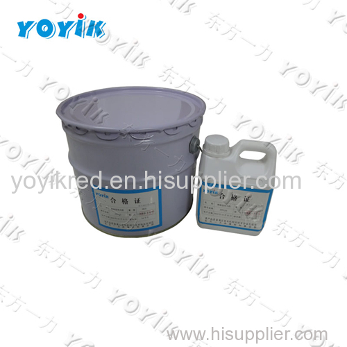 room temp curing thermal conductivity perfusion adhesive for insulation box