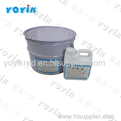 insulating potting adhesive by yoyik