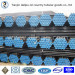 Tianjin dalipu plant supply stock API standard bare pipe