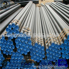 Tianjin dalipu plant supply stock API standard bare pipe