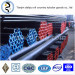 Tianjin dalipu plant supply stock API standard bare pipe