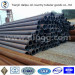 Tianjin dalipu plant supply stock API standard bare pipe