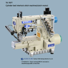 cylinder bed interlock sewing machine