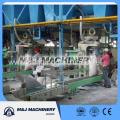 25kg 50kg palm kernel meal packing machine weighing packing machine with sewing machine