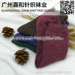 Custom Dark Color Warm Fuzzy Socks For Women