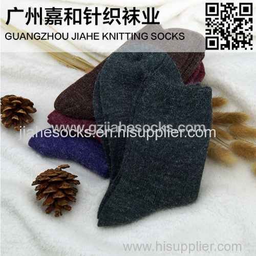 Custom Dark Color Warm Fuzzy Socks For Women