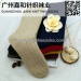 OEM Custom Wholesale Women Solid Color Wool Socks