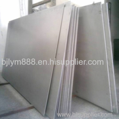 baoji first titanium plate