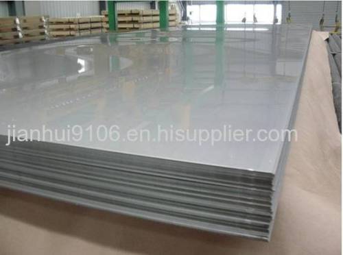 201 2B Stainless Steel Sheet from china