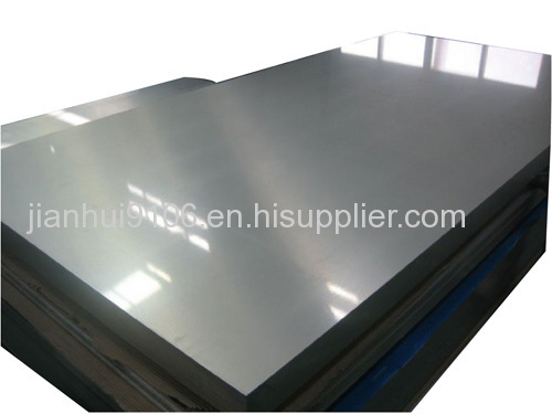 201 2B Stainless Steel Sheet from china