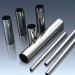 Steel ingot stainless steel ingots 304 stainless steel ingot steel bar from JH