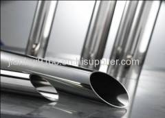 attractive and reasonable price 304 stainless steel seamless pipe from china