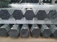 q195 gi pipe round in China Dongpengboda